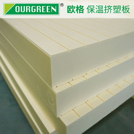 建筑物廣泛使用的擠塑板,其優(yōu)勢(shì)體現(xiàn)是什么